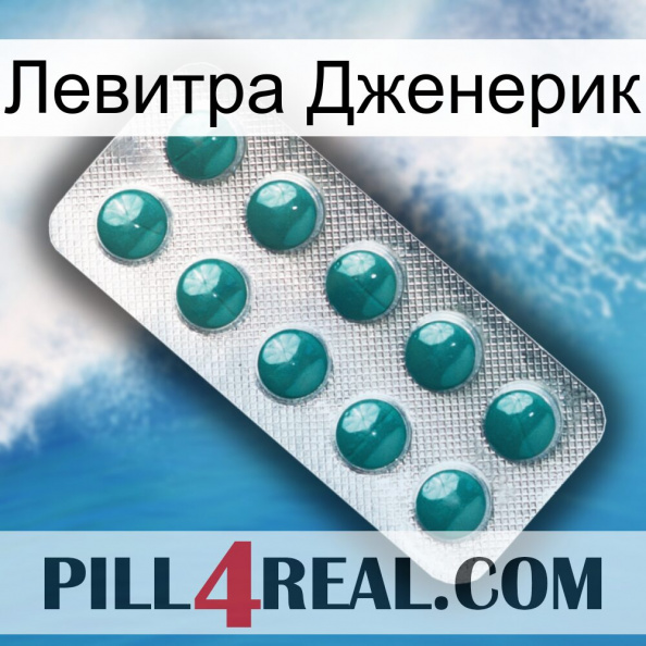 Левитра Дженерик dapoxetine1.jpg